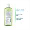 DUCRAY EXTRA-DOUX Shampooing fl 200 ml thumbnail