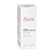 Avene Beruhigende Feuchtigkeitsmaske 50 ml thumbnail