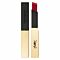 Yves Saint Laurent Rouge Pur Couture The Slim No 21 thumbnail